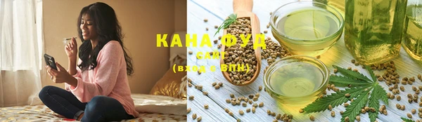 MDMA Бородино