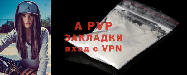 MDMA Бородино