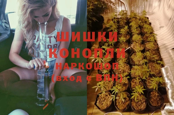 амфетамин Снежинск