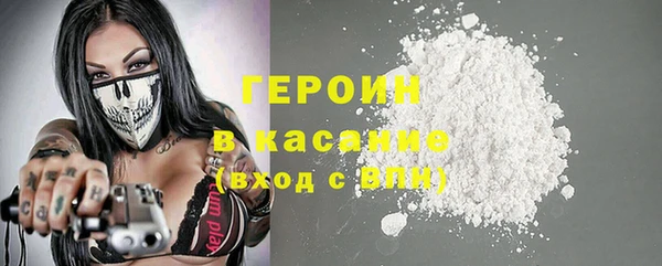 МДПВ Снежногорск