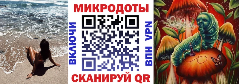 купить  сайты  Северобайкальск  Галлюциногенные грибы Magic Shrooms 